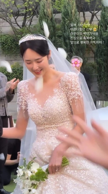 사진=서하준 인스타그램