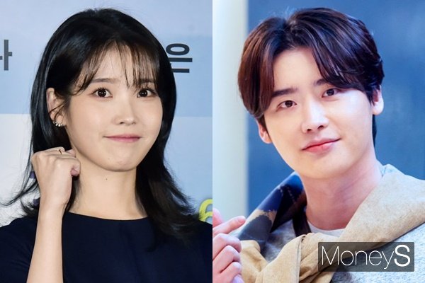 배우 이종석이 아이유의 굿즈를 착용하고 다닌다는 증거가 팬들 사이에서 화제를 모으고 있다. /사진=임한별 기자