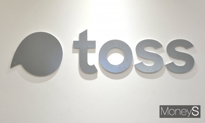 토스인슈어런스가 최근 설계사를 620명까지 확보했다./사진=머니S DB