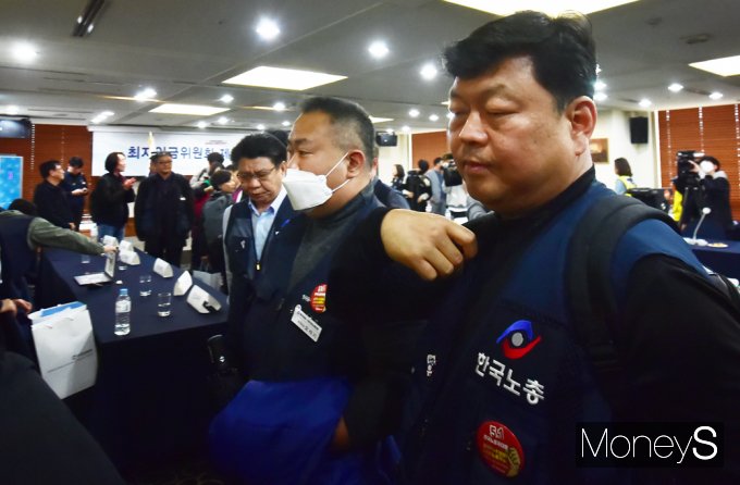 [머니S포토] 올해 '첫' 최저임금위, 근로자·공익위·사용자 소통없이 파행