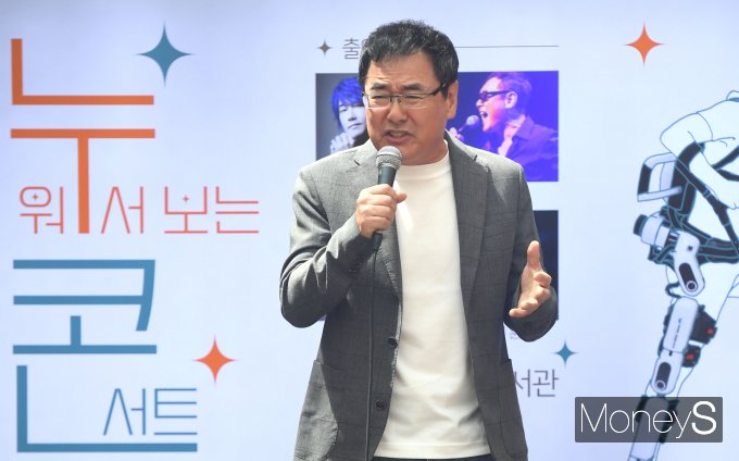 [머니S포토] 권인하 '천둥호랑이 창법 폭발'