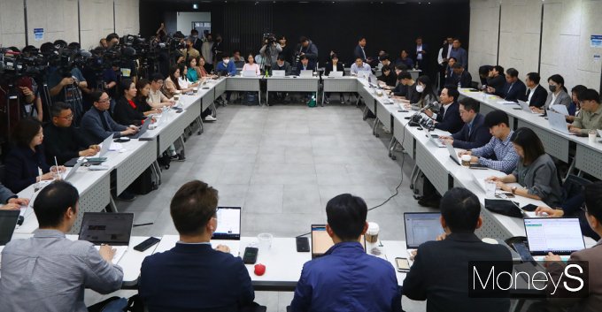[머니S포토] 전세사기 등 현안 관련 정부 세부대책 발표