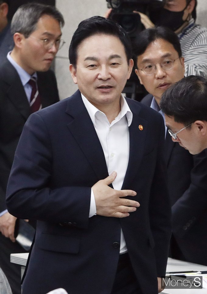 [머니S포토] 전세사기 피해 대책 방침 관련 간담회 개최한 '원희룡' 장관