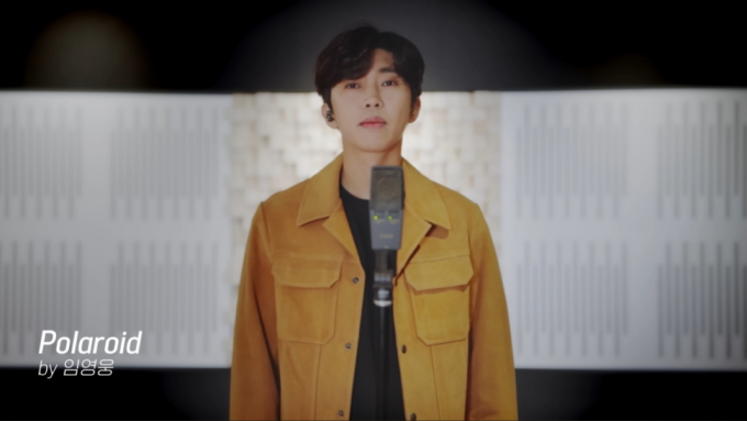 임영웅의 폴라로이드 라이브 클립이 300만뷰를 돌파했다. /사진=임영웅 유튜브 영상 캡쳐
