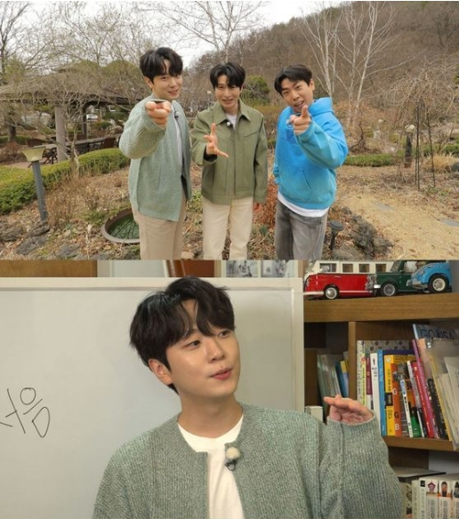 김연아와 고우림의 근황이 '홈즈'를 통해 공개된다. /사진=MBC 제공