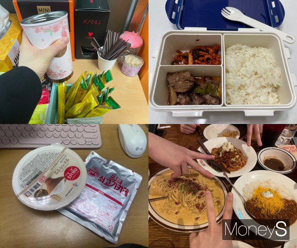 기자는 텀블러 챙기기, 도시락 싸기, 얻어먹기 등 다양한 방법으로 무지출 챌린지를 시도했다. /사진=염윤경 기자
