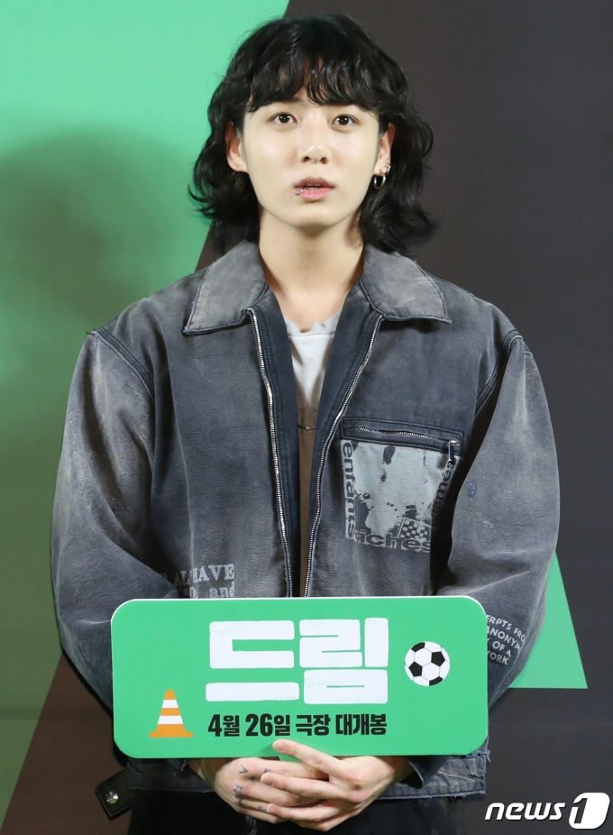 [사진] 정국, 예쁜 남자