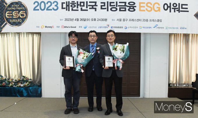 [머니S포토] ESG 어워드 '교보생명·NH농협생명' 생명보험 부문 리더' 수상
