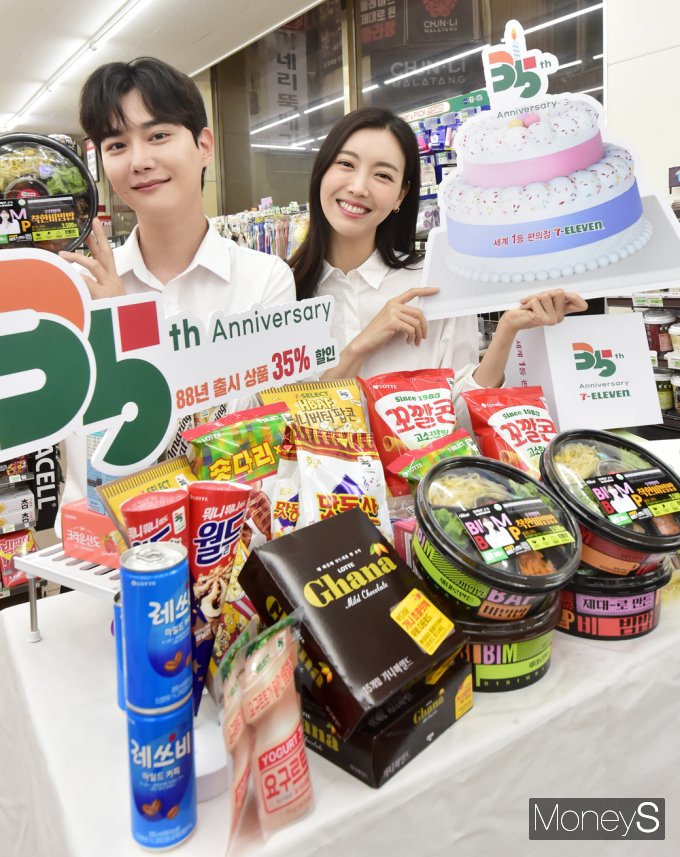 [머니S포토] 창립 35주년 맞이한 세븐일레븐, 도시락·인기상품 등 할인