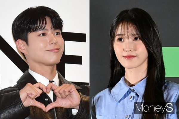 배우 박보검 아이유 주연의 드라마 '폭싹 속았수다' 측이 민폐 촬영에 대해 사과했다. /사진=임한별 기자, 장동규 기자