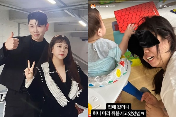 인테리어 디자이너 제이쓴이 유쾌한 근황을 공개했다. /사진=제이쓴 인스타그램