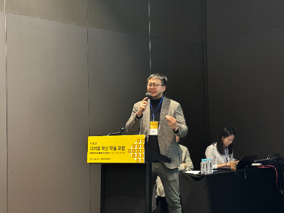 레온 풍 바이낸스 아시아·태평양 지역 대표가 28일 디지털혁신학술포럼에서 법인·금융 기관 등 글로벌 플레이어가 국내 가상자산 시장에 유동성을 공급하면 시세 조종을 막는 데 도움이 될 수 있다고 했다. /사진=바이낸스 