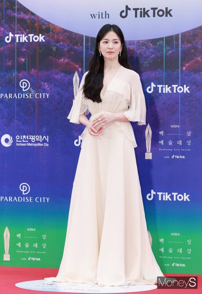 송혜교가 제59회 백상예술대상에서 TV부문 여자 최우수 연기상을 받았다. / 사진=임한별 기자