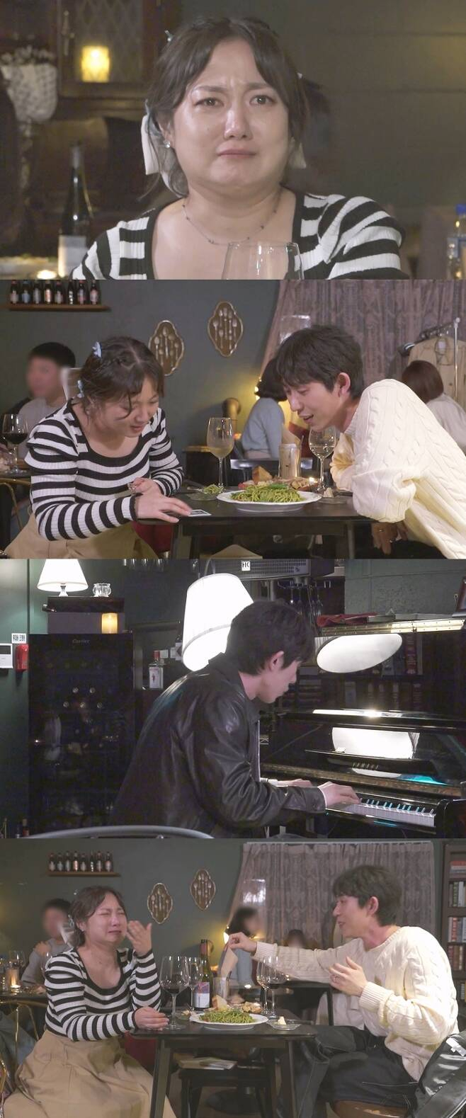 '나 혼자 산다' 박나래와 코드 쿤스트. / 사진=MBC '나 혼자 산다'