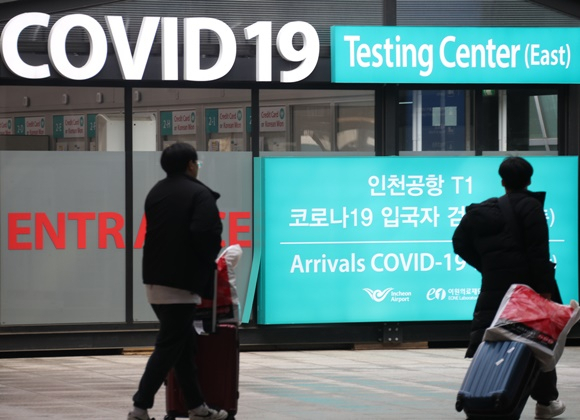 29일 0시 기준 국내 코로나19 신규 확진자 수가 1만4812명 늘었다. / 사진=뉴스1