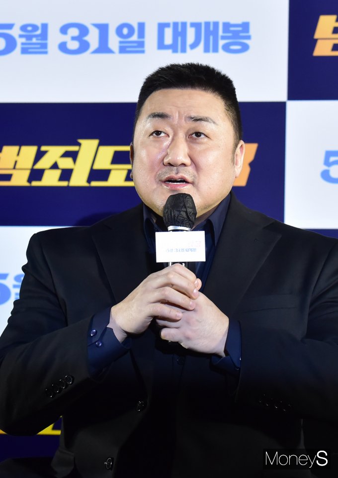 [머니S포토] 마동석 