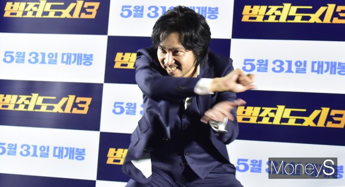 [머니S포토] 아오키 무네타가, 극악무도하게…