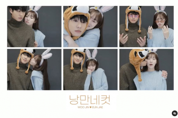  '낭만닥터 김사부3'에서 함께 호흡을 맞추고 있는 배우 안효섭과 이성경이 연인 케미를 선보였다. /사진=SBS 공식 인스타그램