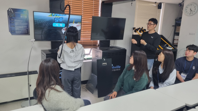 /사진=테크빌교육