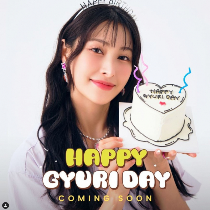 걸그룹 카라 멤버 박규리가 암표상에게 경고의 메시지를 남겼다. /사진=박규리 인스타그램