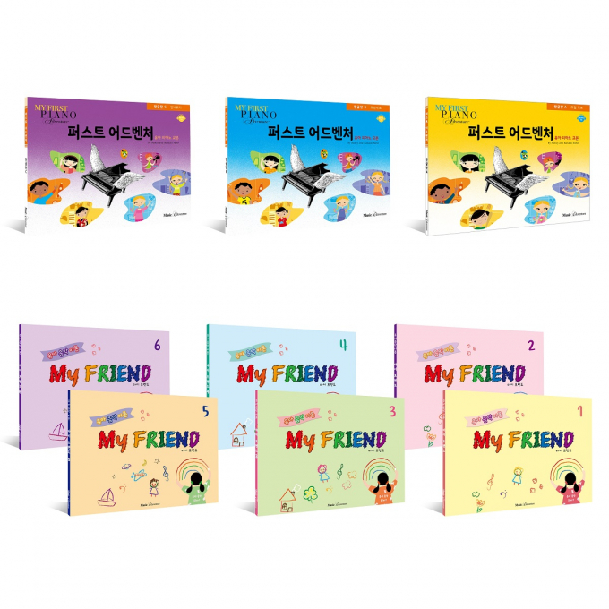 /사진=장원교육