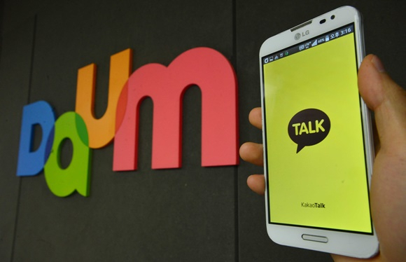 카카오페이손해보험이 생활밀착형 상품 라인업을 본격적으로 강화하기 시작했다./사진=뉴시스 