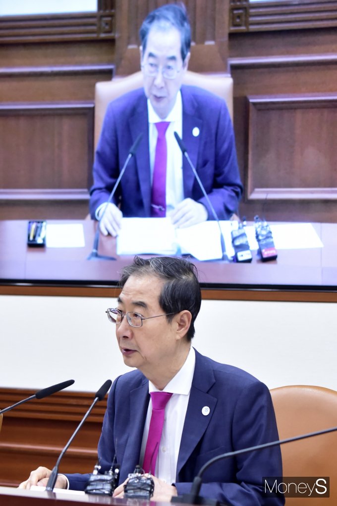 [머니S포토] 한덕수 
