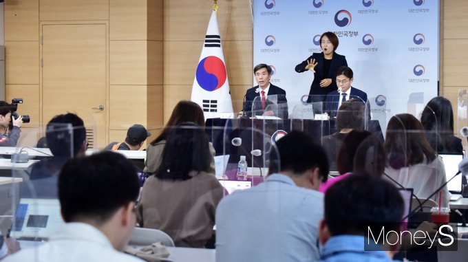 [머니S포토] 후쿠시마 시찰단 