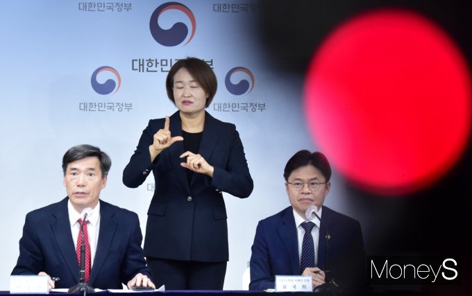 [머니S포토] 후쿠시마 시찰단 