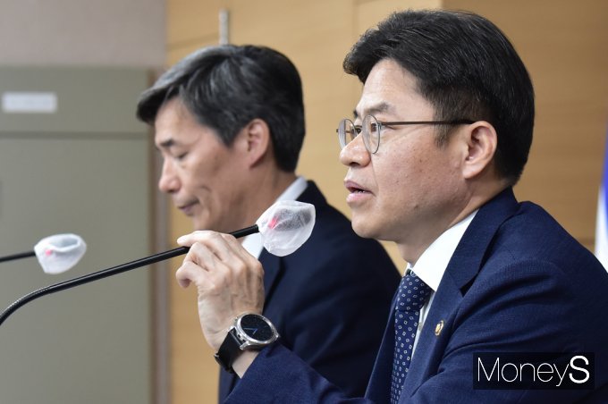 [머니S포토] 후쿠시마시찰단 
