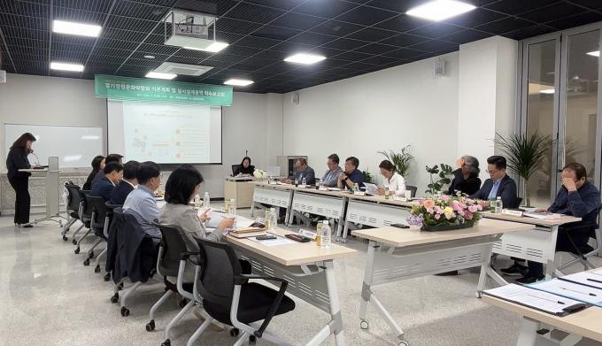 남양주시, 2024 경기정원문화박람회 기본 계획 착수 보고회 . / 사진제공=남양주시