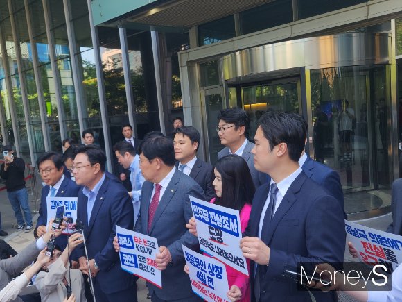 국민의힘 코인게이트 진상조사단은 19일 오전 10시 30분 판교에 위치한 위메이드 사옥을 방문해 장현국 대표로부터 김남국 의원 위믹스 의혹을 추궁했다. /사진=양진원 기자