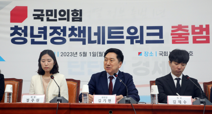 국민의힘 청년정책네트워크 특별위원회가 예비군 지원을 2호 정책으로 확정했다. 사진은 지난 1일 서울 여의도 국회에서 열린 청년특위 출범식. /사진=뉴스1