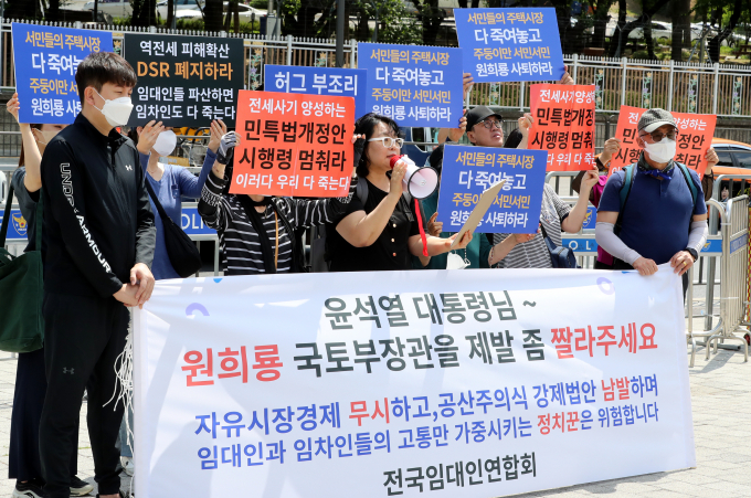전국임대인연합회가 전세사기 예방 및 피해 지원 개정의 중단을 요구했다. 사진은 원희룡 국토교통부 장관. /사진=뉴스1