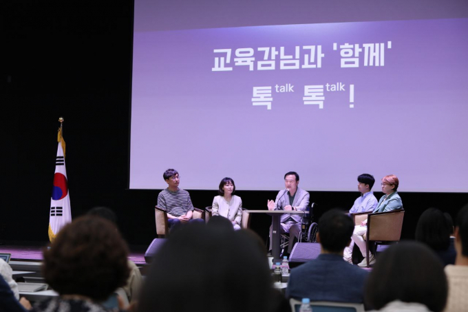 임태희 경기도교육감이 20일 열린 '그림&드림 수업 콘서트'에서 에듀테크 활용으로 교육 생태계가 달라질 것이라며 학생 맞춤형 에듀테크 교육을 강조했다. / 사진제공=경기도교육청