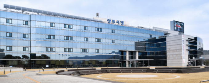 양주시청 전경. / 사진제공=양주시