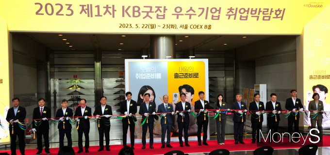 /사진=장동규 기자