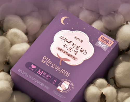 유한킴벌리가 오는 6월1일부터 편의점에서 '좋은느낌'과 '화이트' 등 생리대 제품 20여종의 판매 가격을 약 5~8% 인상한다. 좋은느낌 제품 이미지. /사진=유한킴벌리 홈페이지 갈무리 