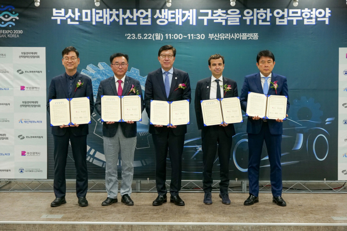 르노코리아자동차가 부산시 미래차 산업 생태계 구축 위한 민관학 업무협약을 체결했다 /사진제공=르노코리아자동차