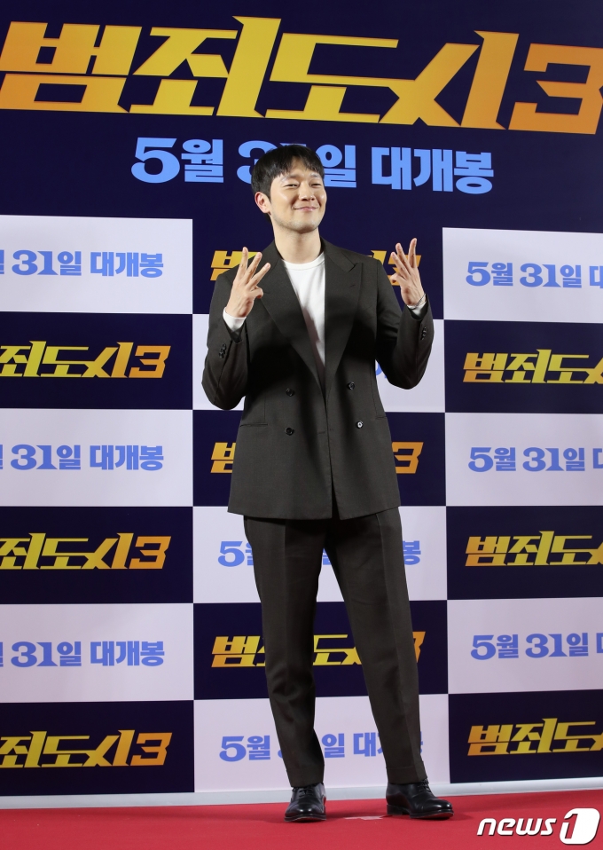[사진] 손석구 '범죄도시3' 시사회 제가 빠질 순 없죠
