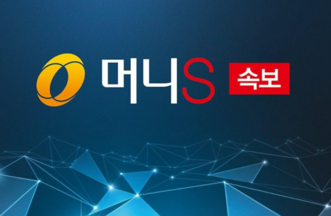 코스피, 10.44포인트(0.41%) 내린 2557.11포인트로 출발