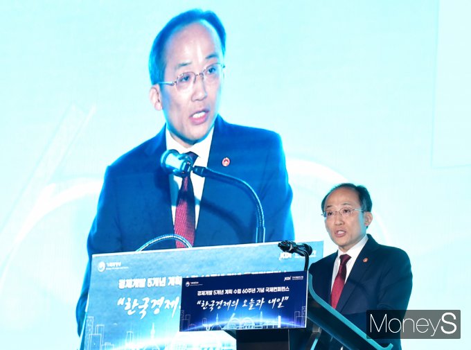 [머니S포토] 추경호 
