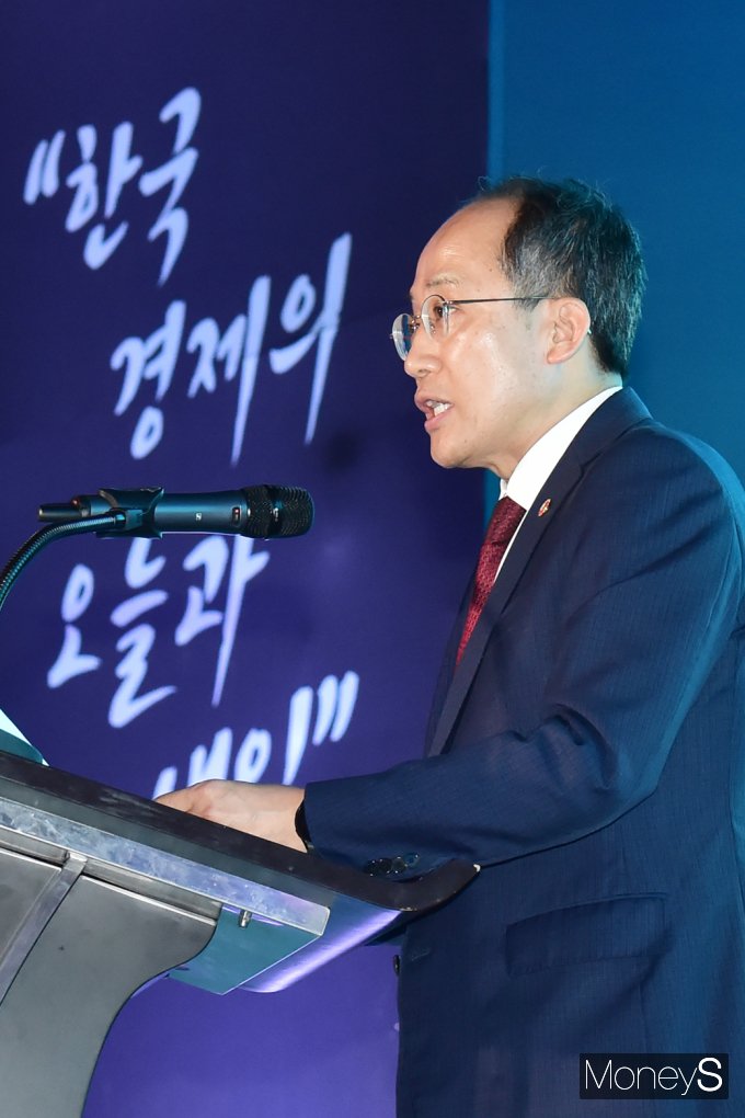 [머니S포토] 추경호 