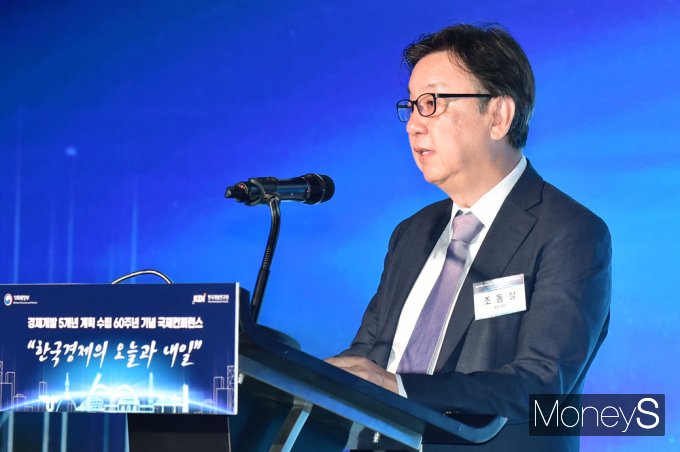 [머니S포토] 조동철 