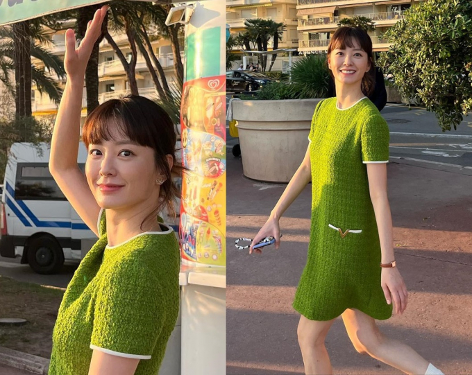 사진=정유미 인스타그램