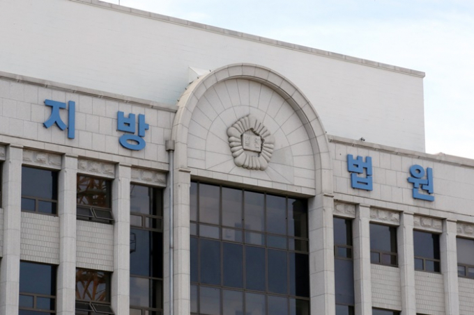 법원이 1살 아이를 상습적으로 학대한 어머니에게 집행유예를 선고했다. 사진은 광주지법. /사진=뉴스1