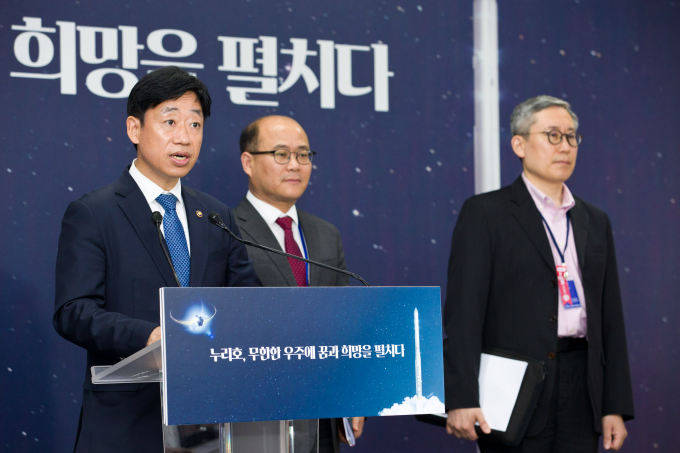 과학기술정보통신부는 25일 오전 누리호 발사관리위원회를 개최하고 이날 오후 6시24분에 3차 발사 재시도를 한다고 밝혔다. /사진=과학기술정보통신부 제공