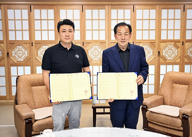 문경시가 넥스트스튜디오스와 문경실내촬영스튜디오 위·수탁 계약을 체결했다./사진제공=경북 문경시