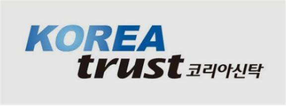 코리아신탁, 남양주 퇴계원1구역 재개발 예비신탁사 선정