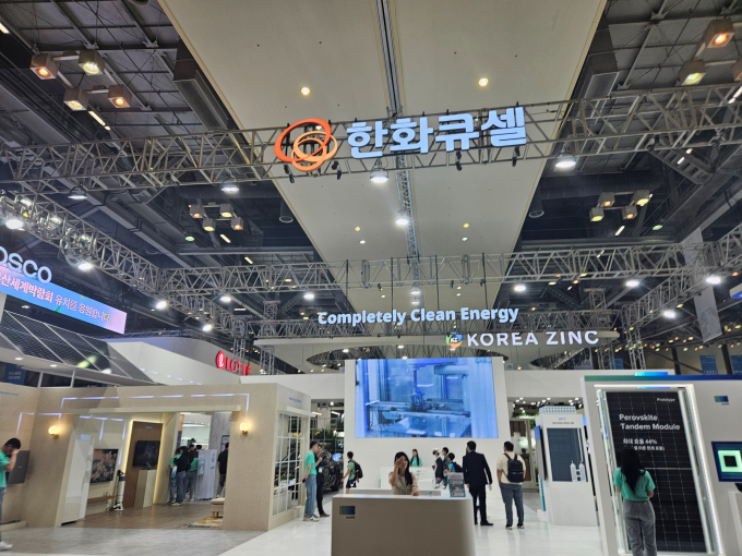기후산업국제박람회의 한화큐셀 부스. /사진=최유빈 기자